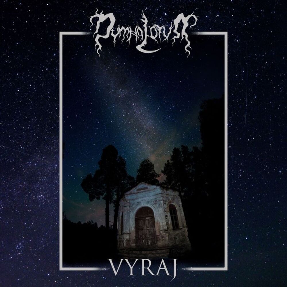 Dymna Lotva - Vyraj  CD
